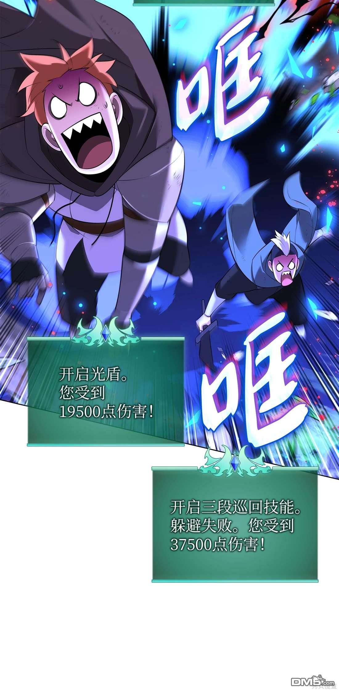 第 51 页