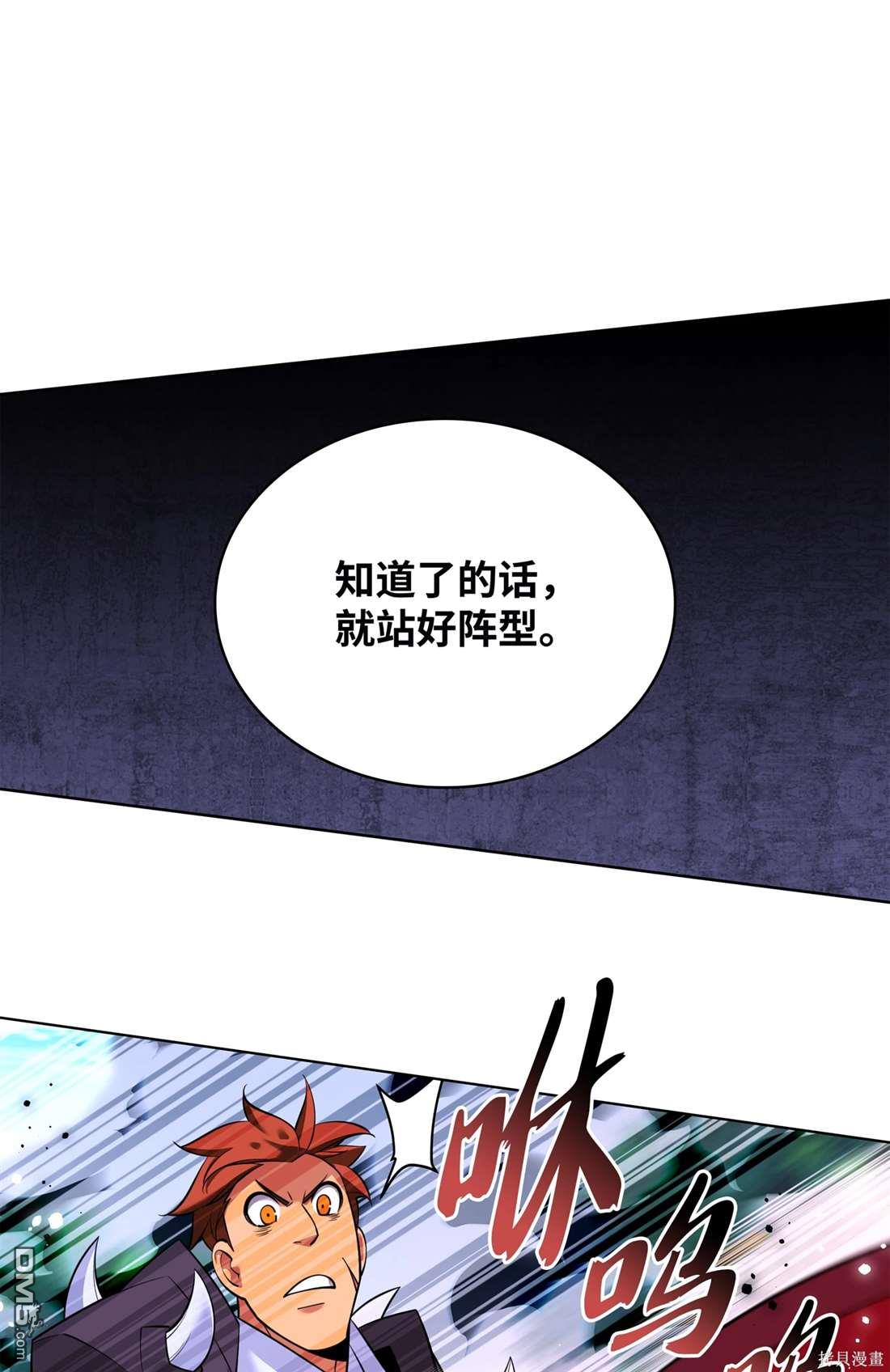 第 58 页