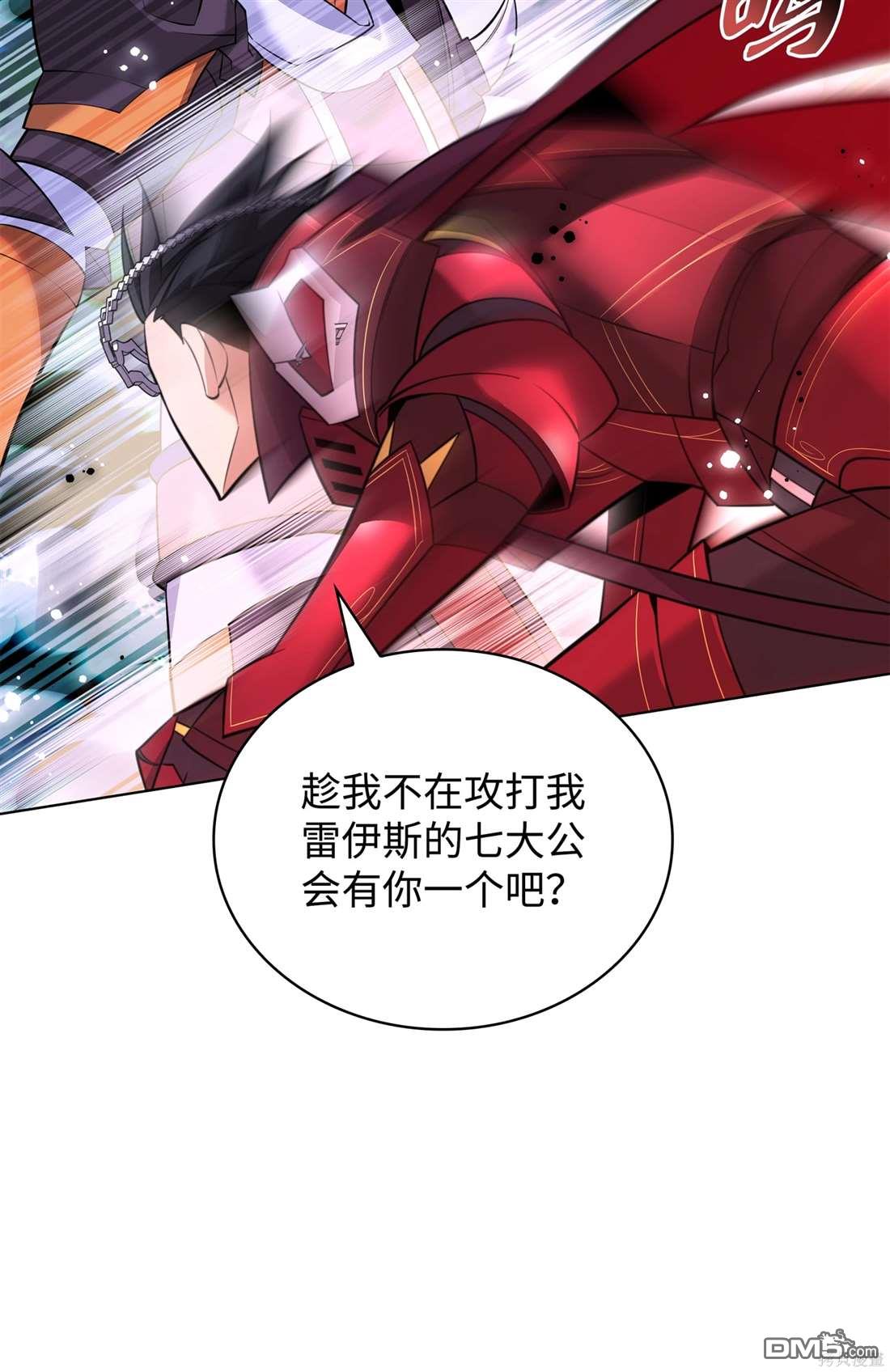 第 59 页