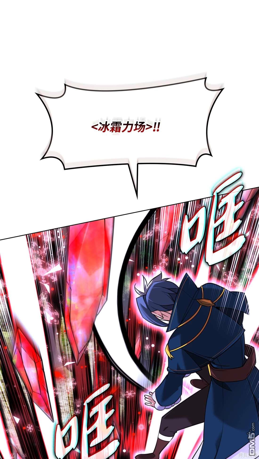 第 62 页