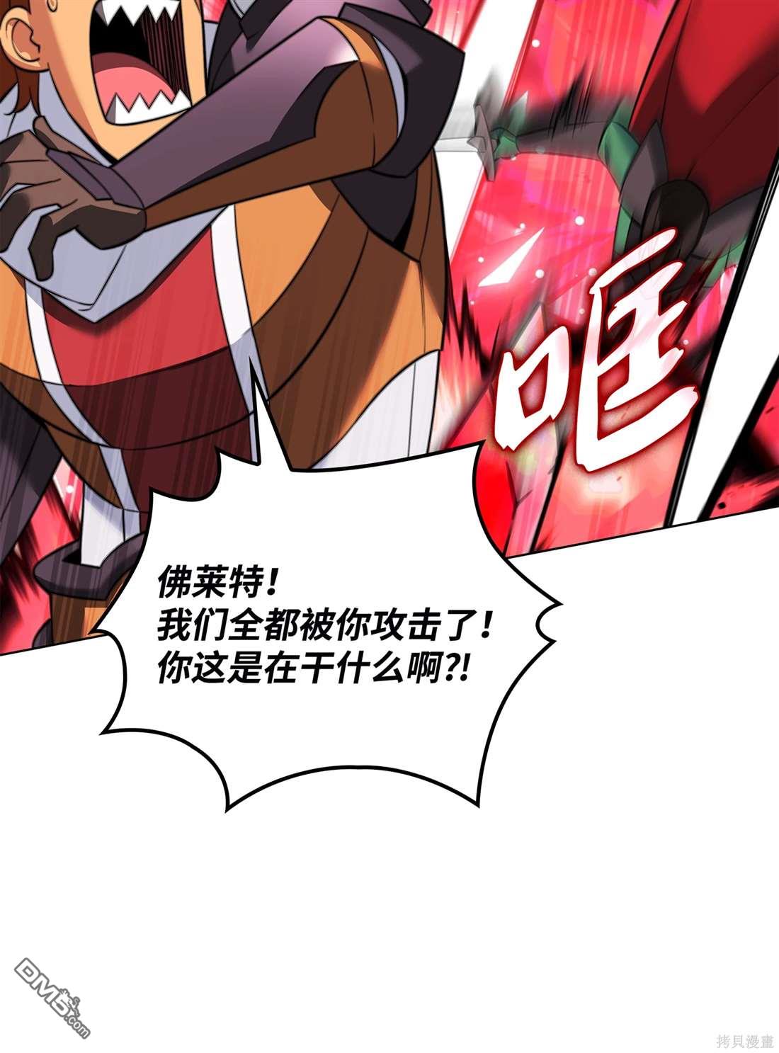 第 65 页