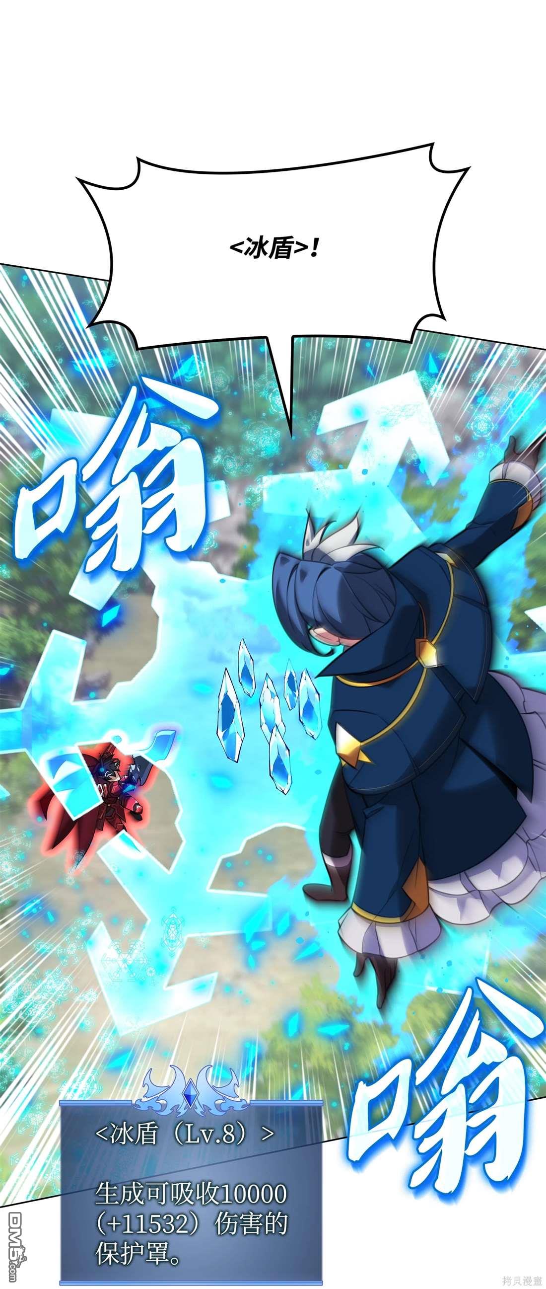 第 71 页