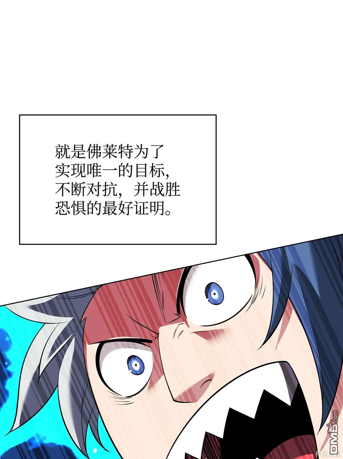 第 75 页