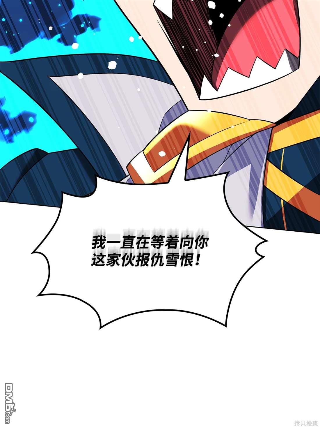 第 76 页