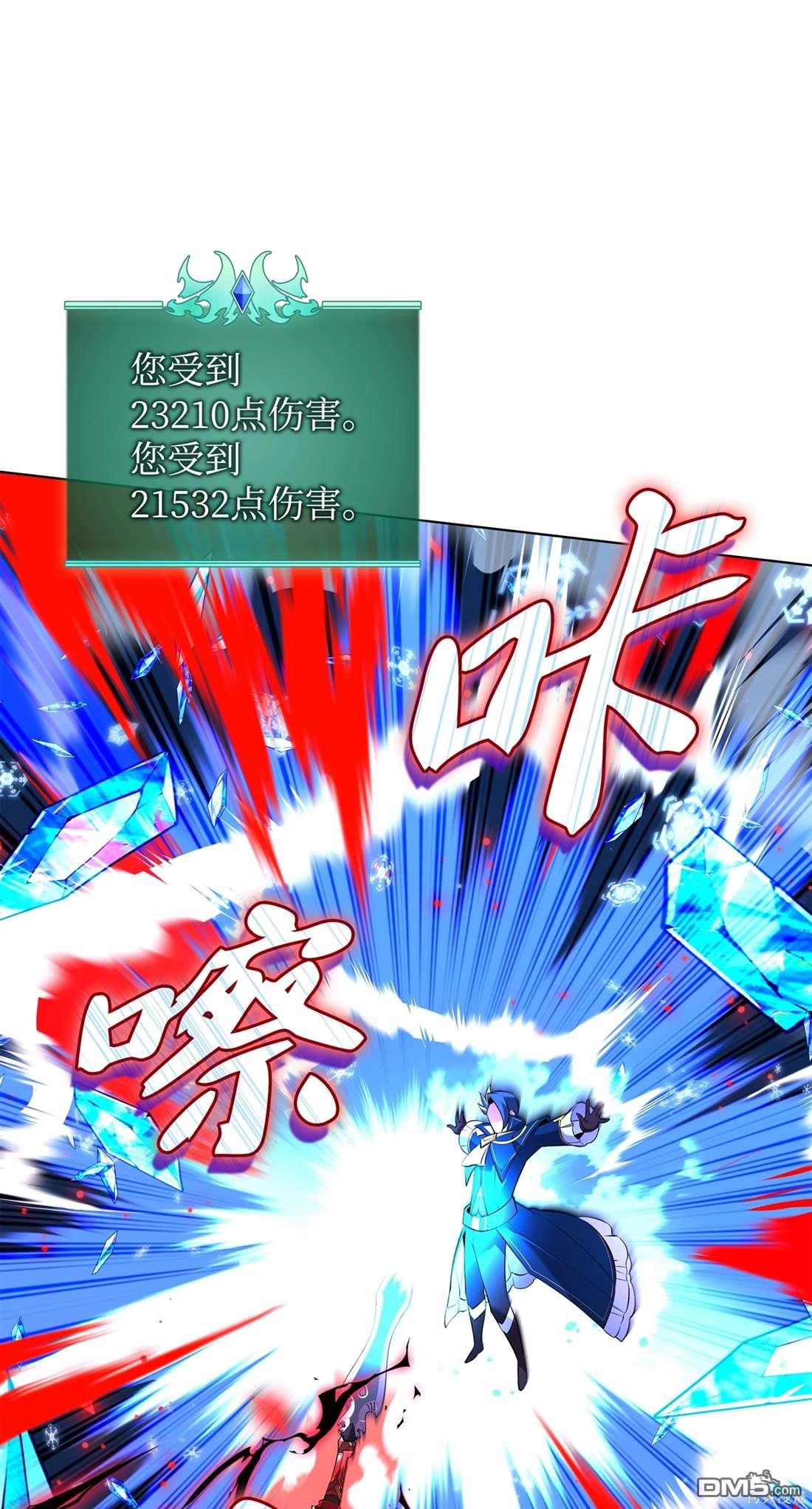 第 77 页