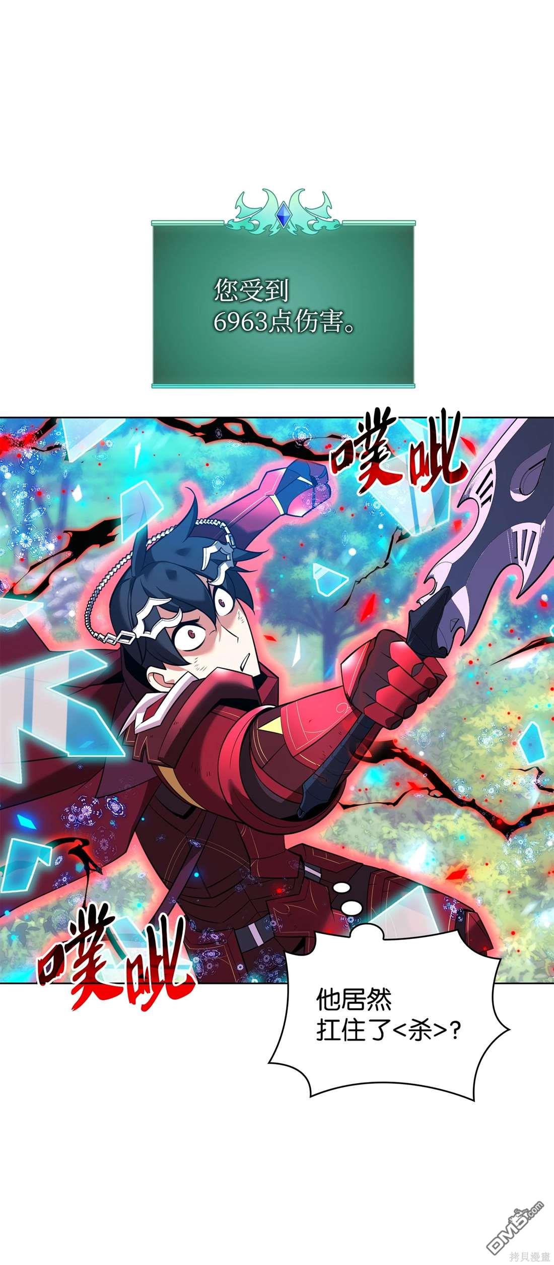 第 79 页