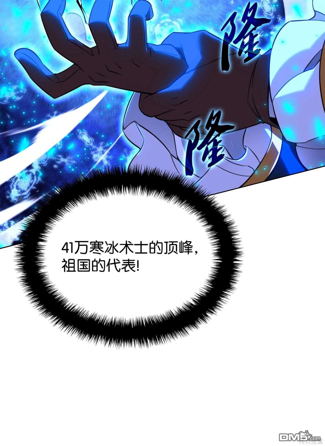 第 84 页