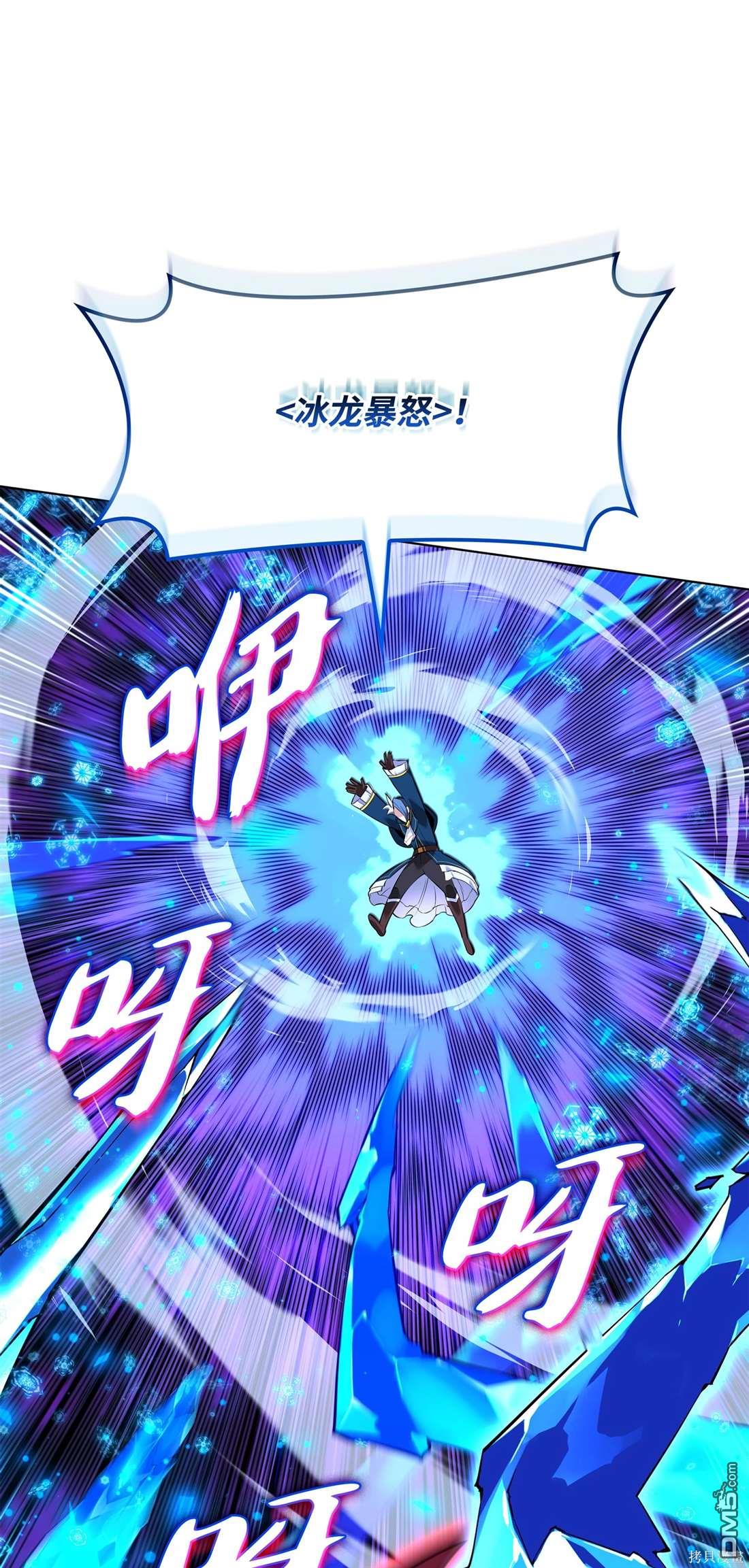 第 87 页