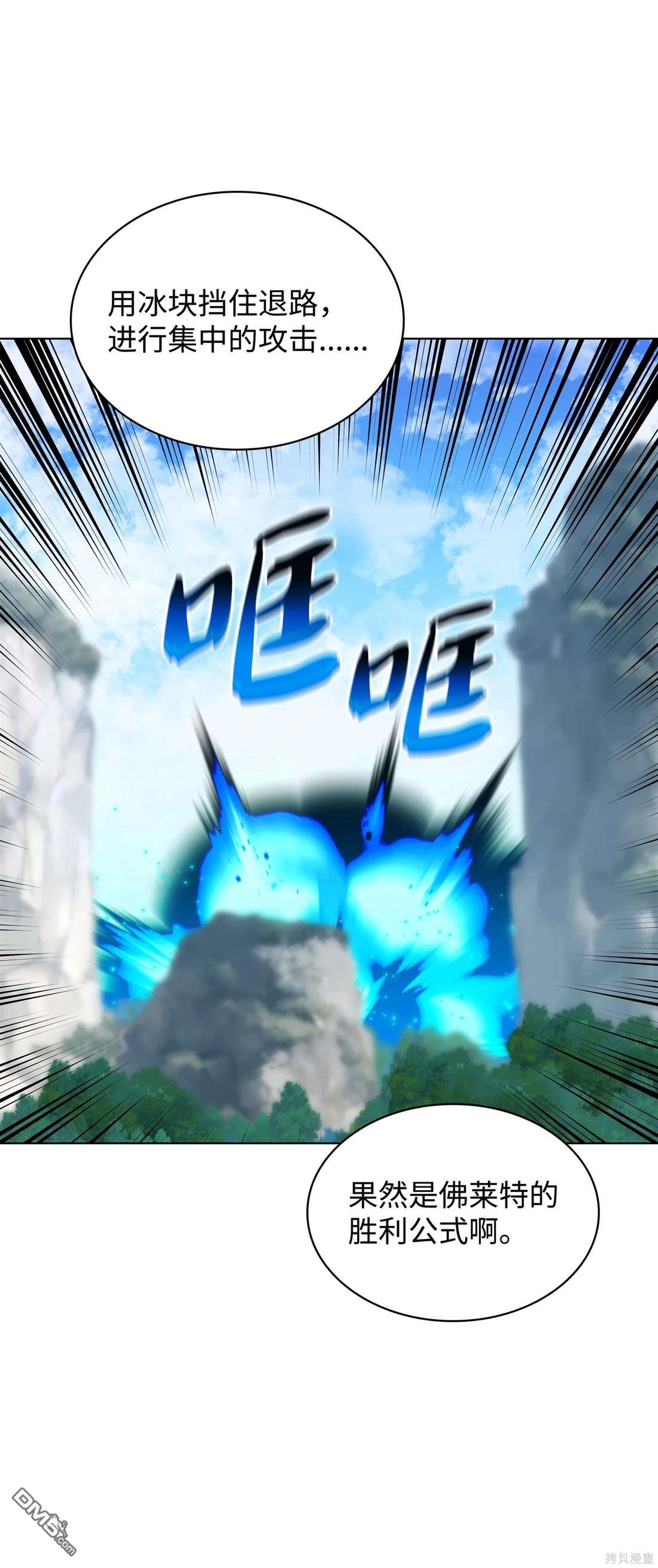 第 91 页