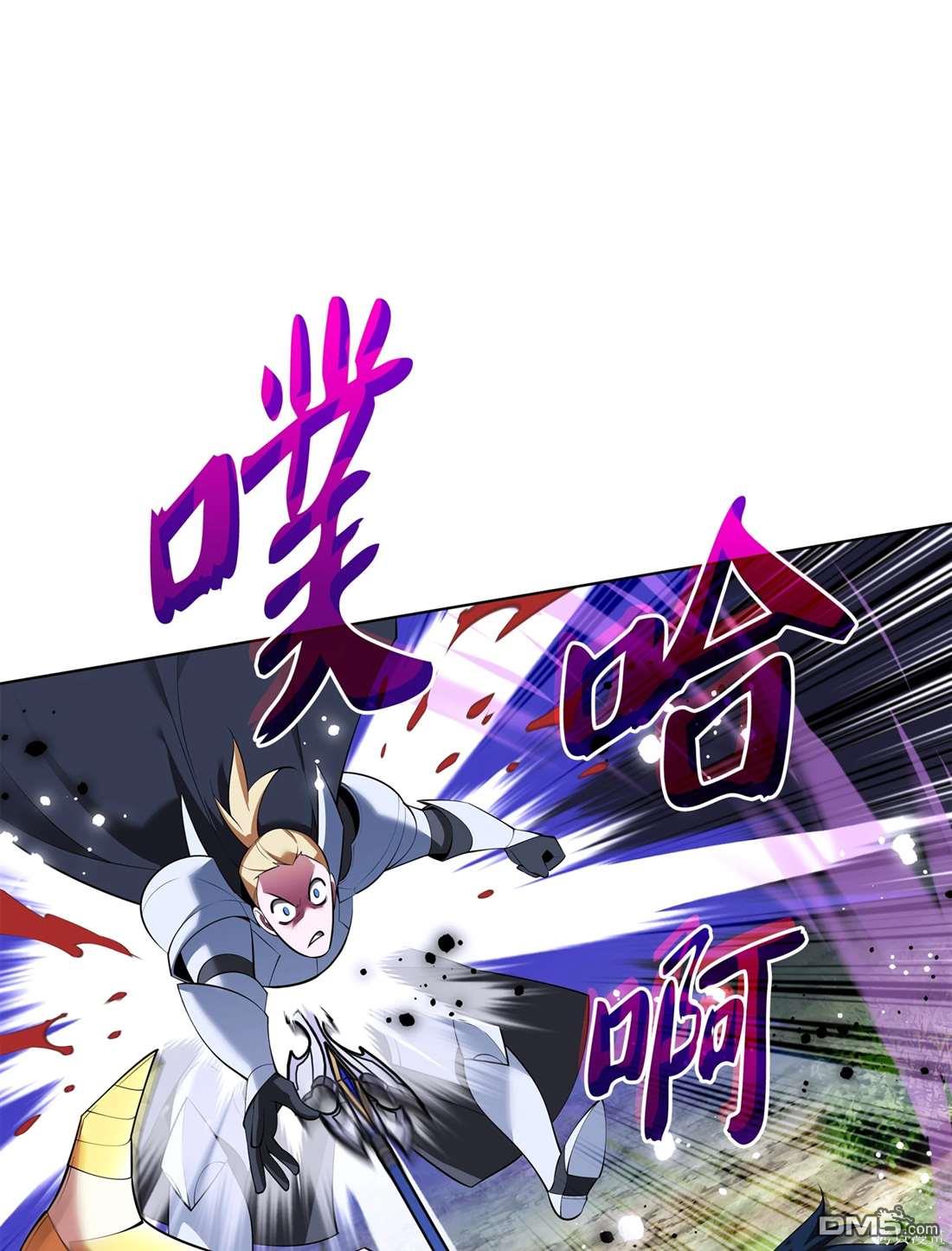 第 96 页