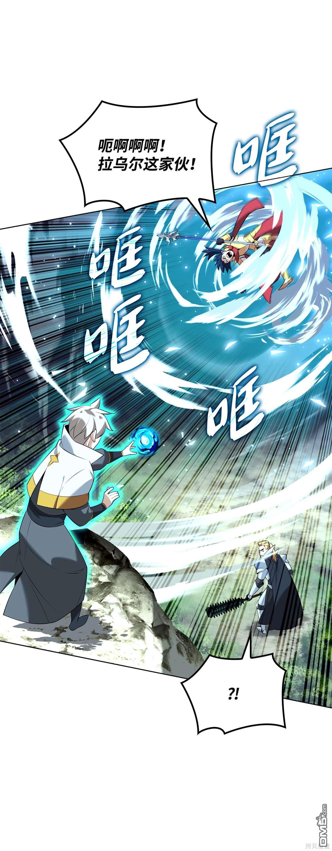 第 99 页