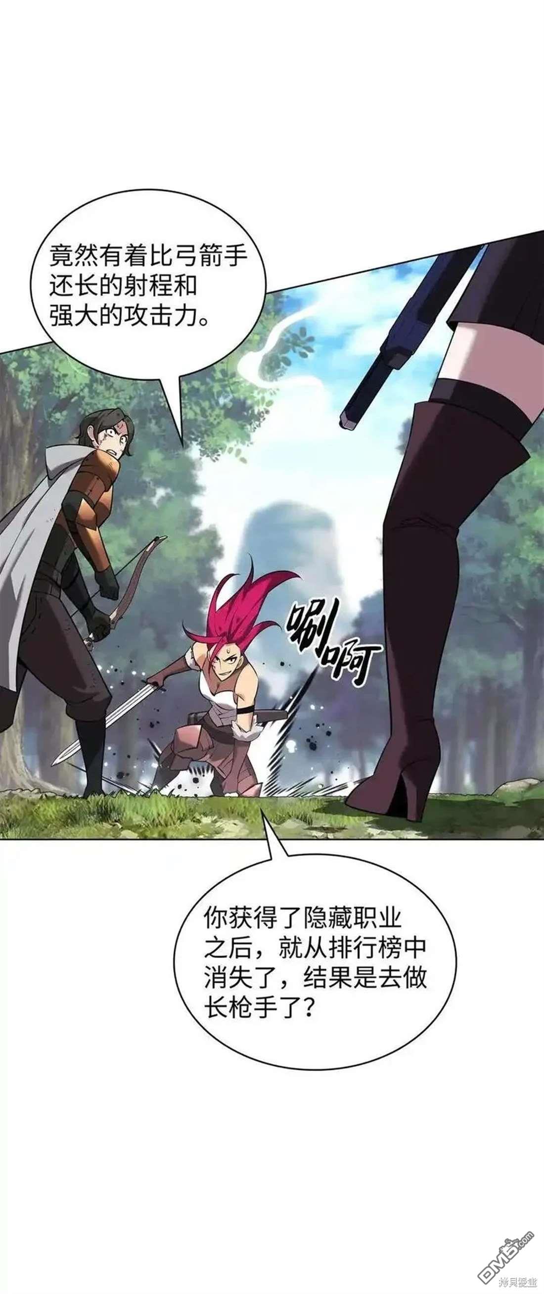 第 102 页