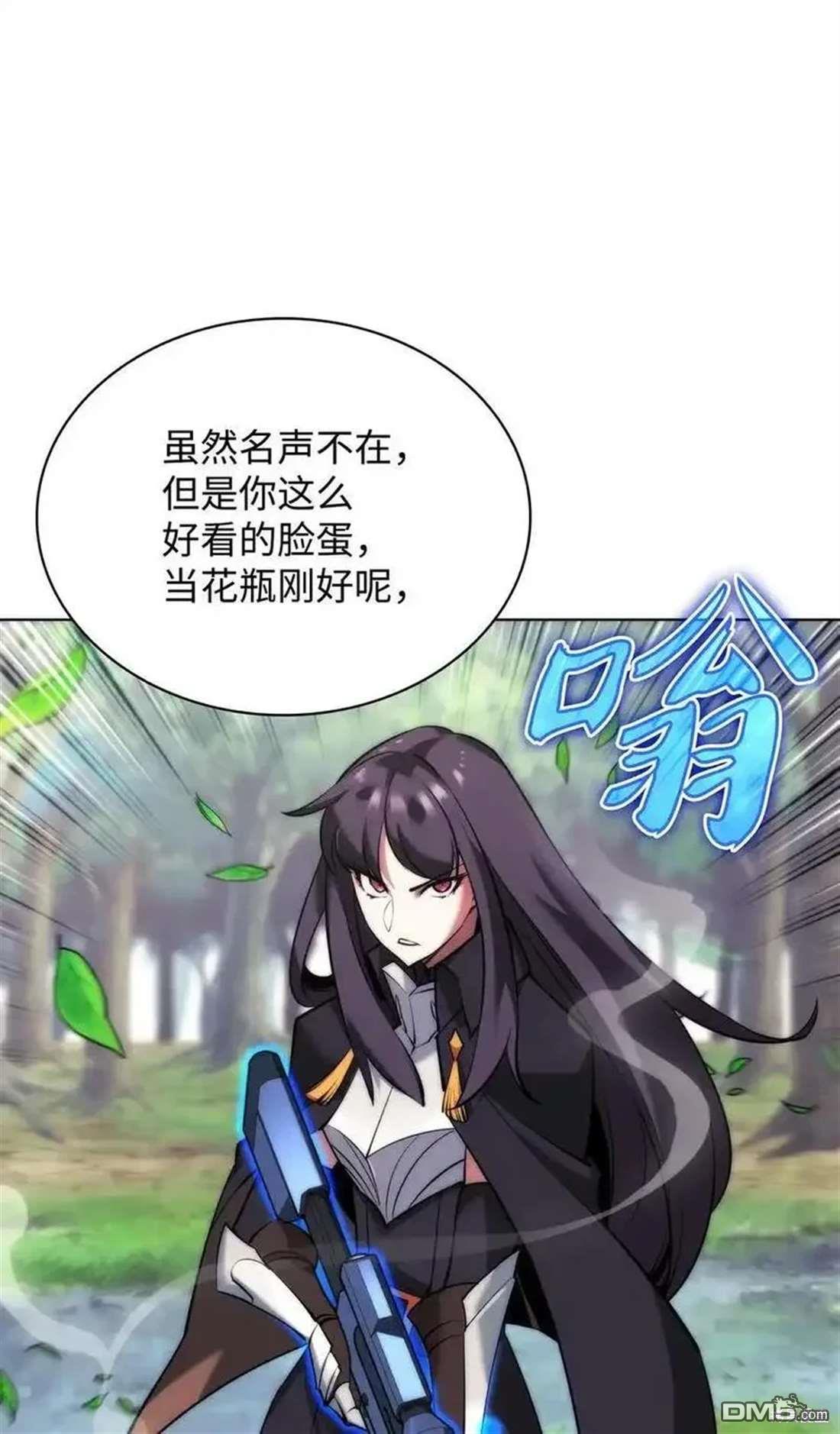 第 103 页