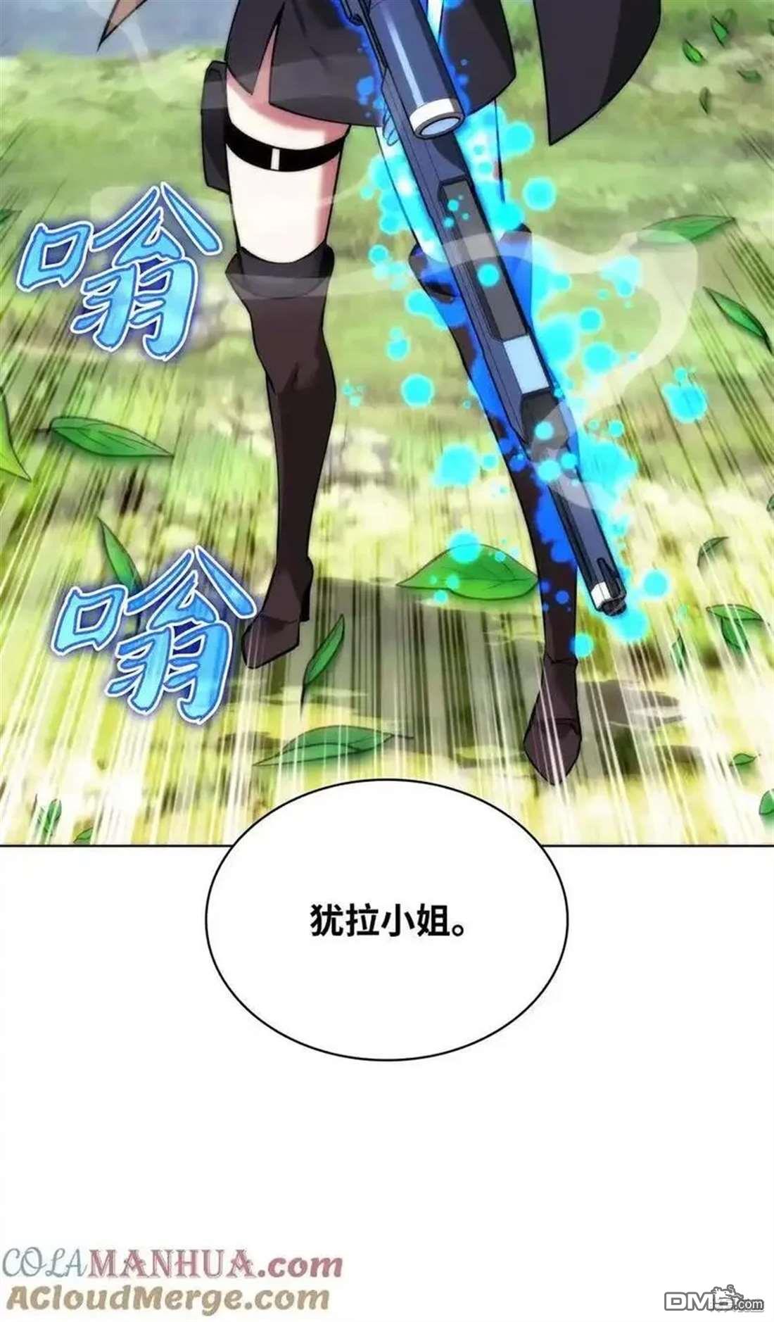 第 104 页