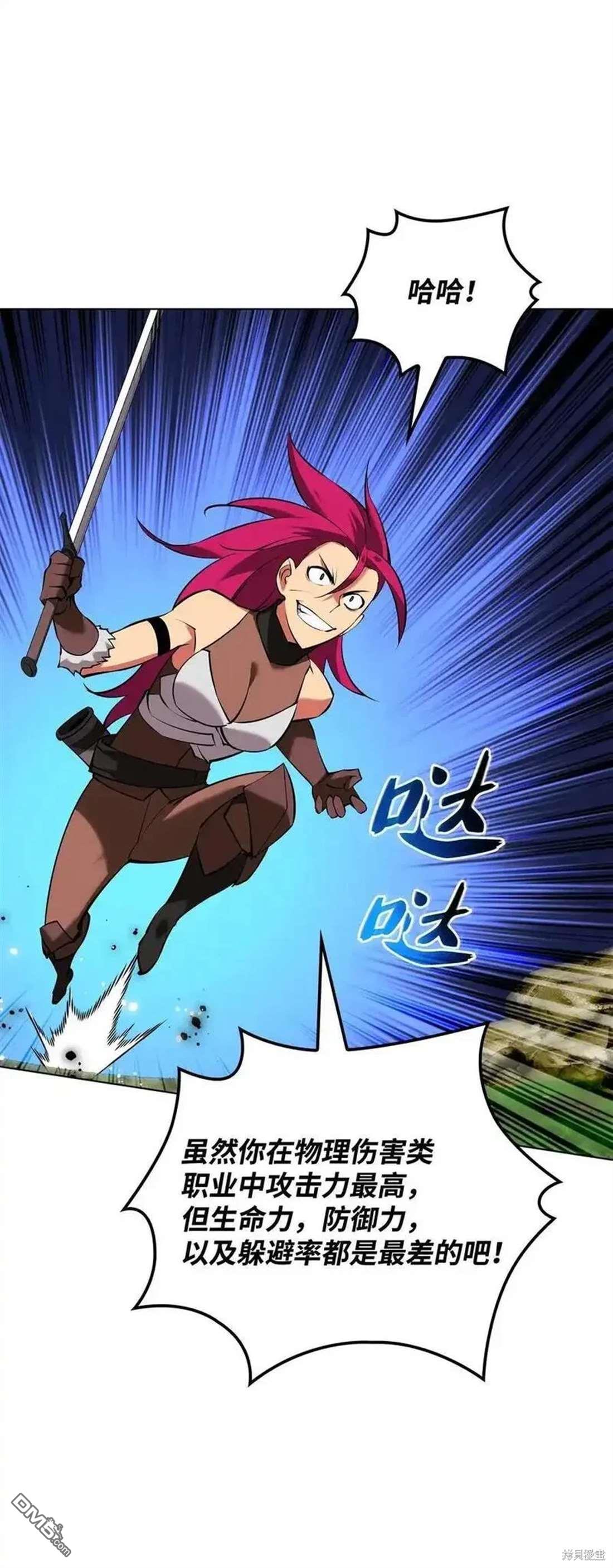 第 105 页
