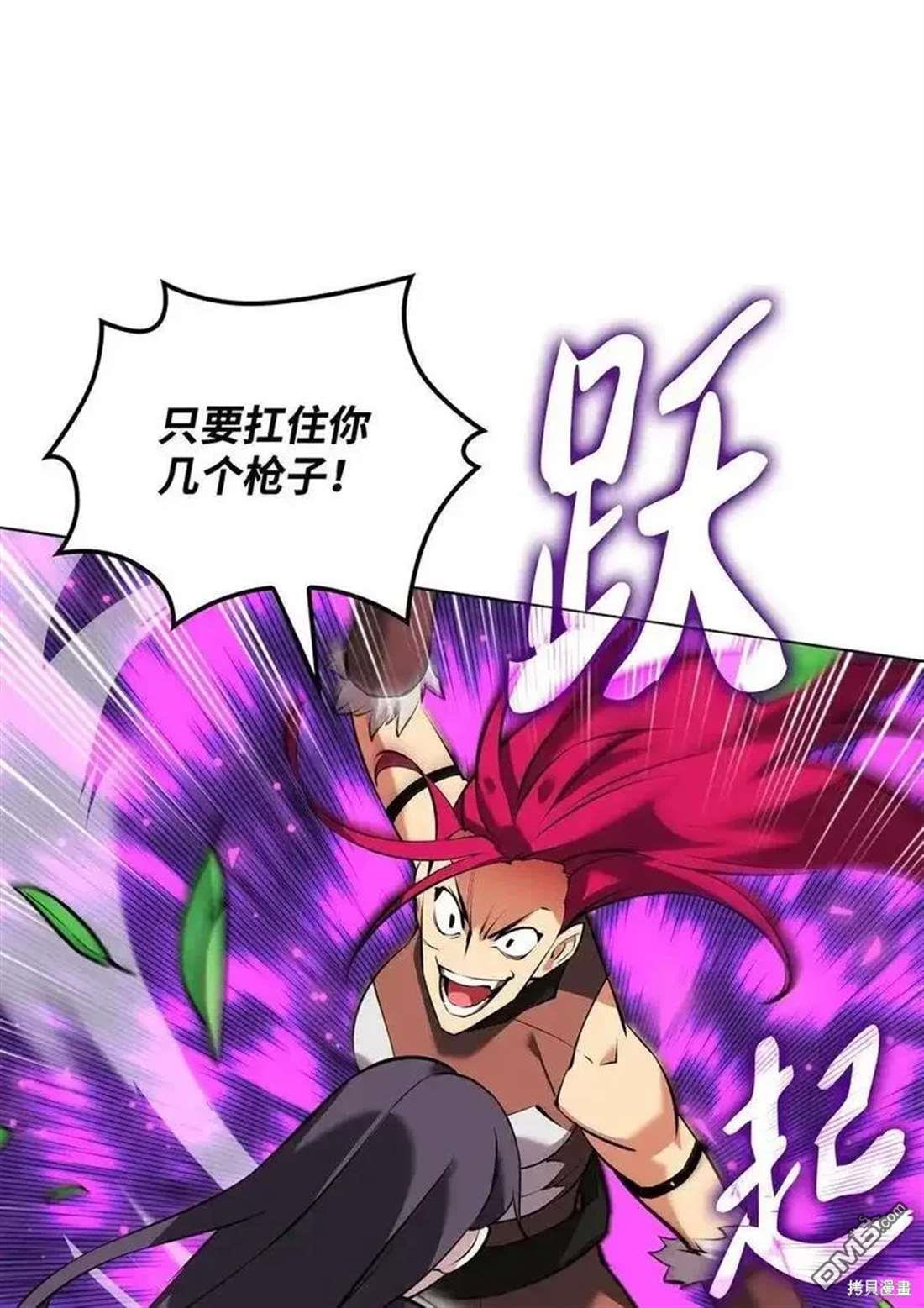 第 106 页