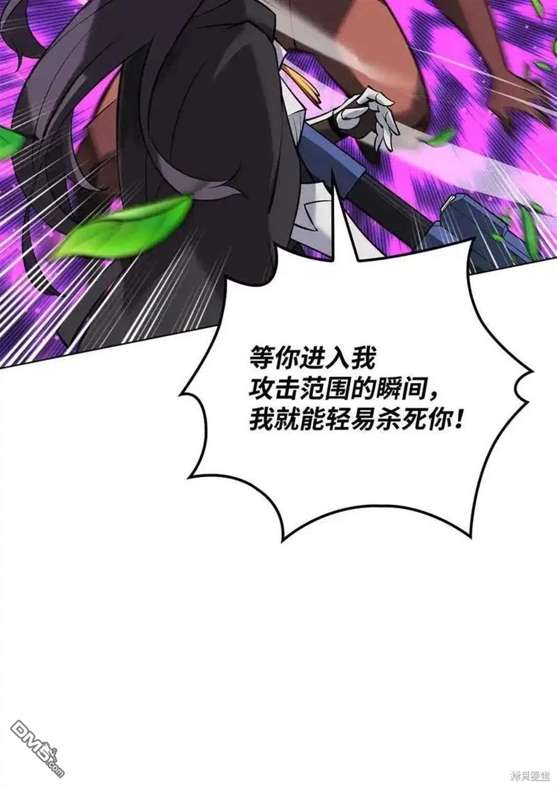 第 107 页