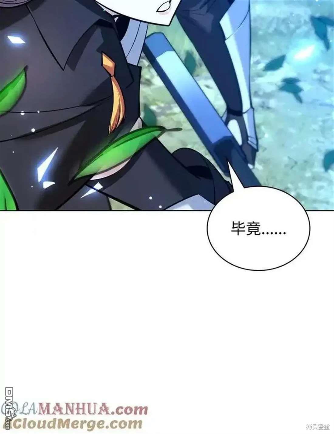 第 112 页