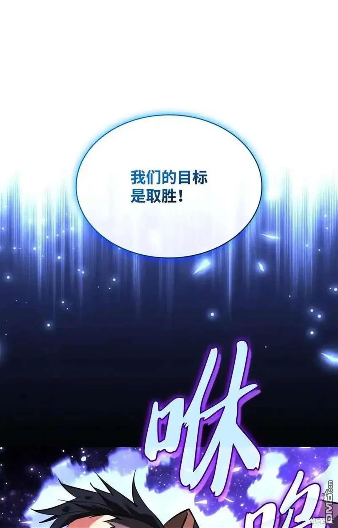 第 113 页