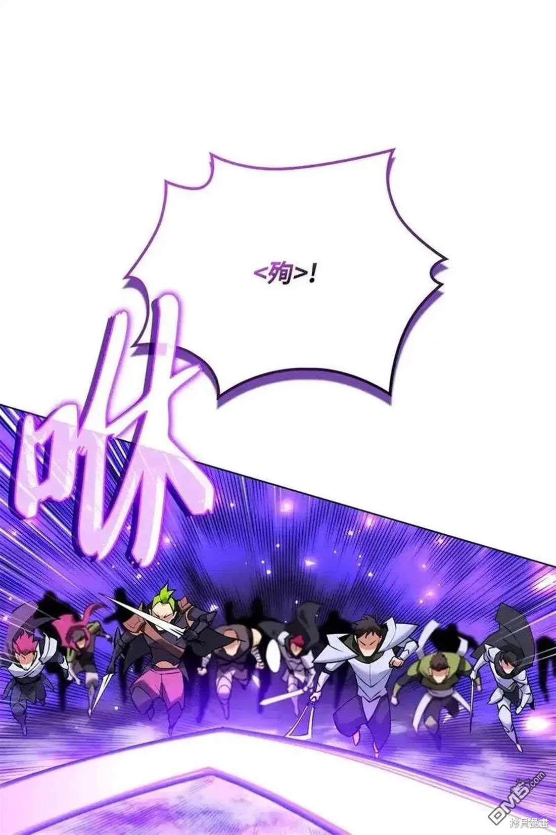 第 115 页