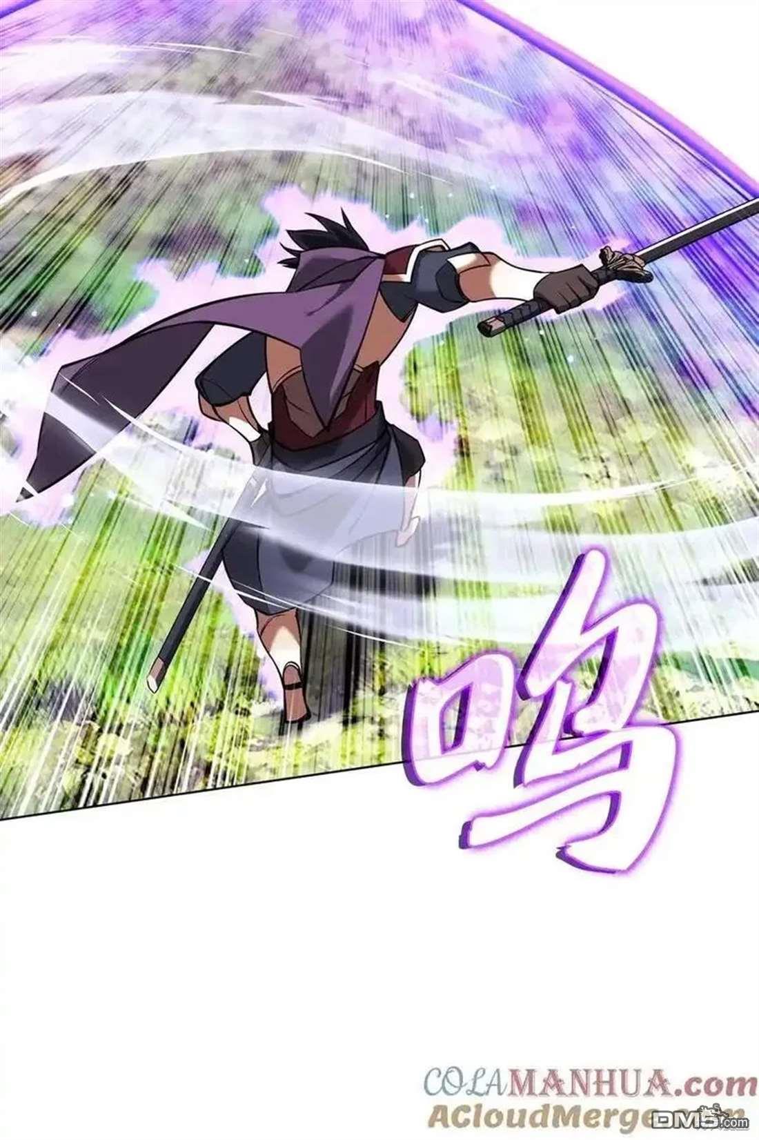 第 116 页
