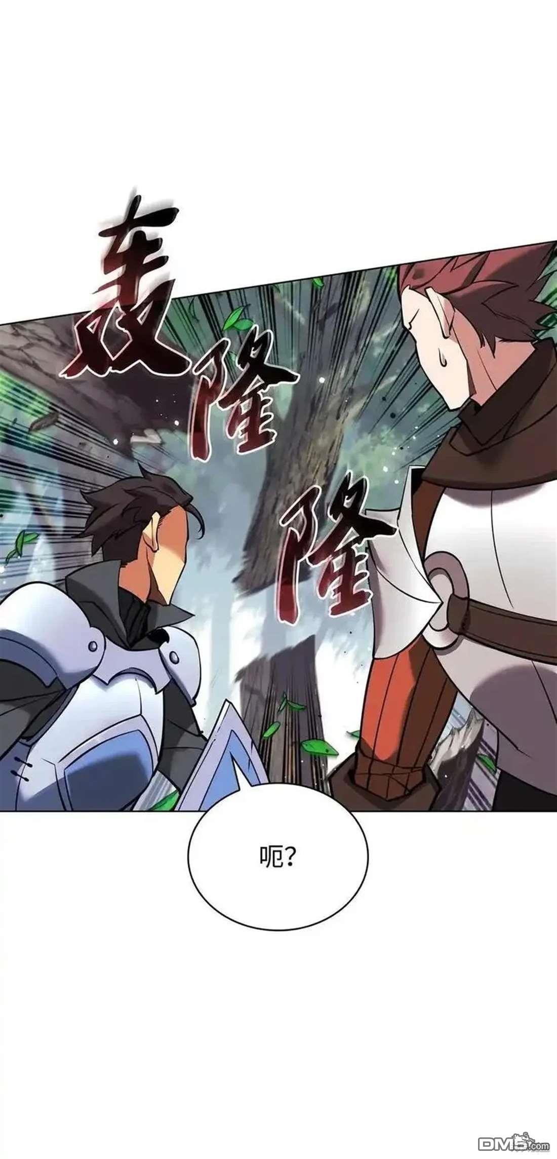 第 117 页