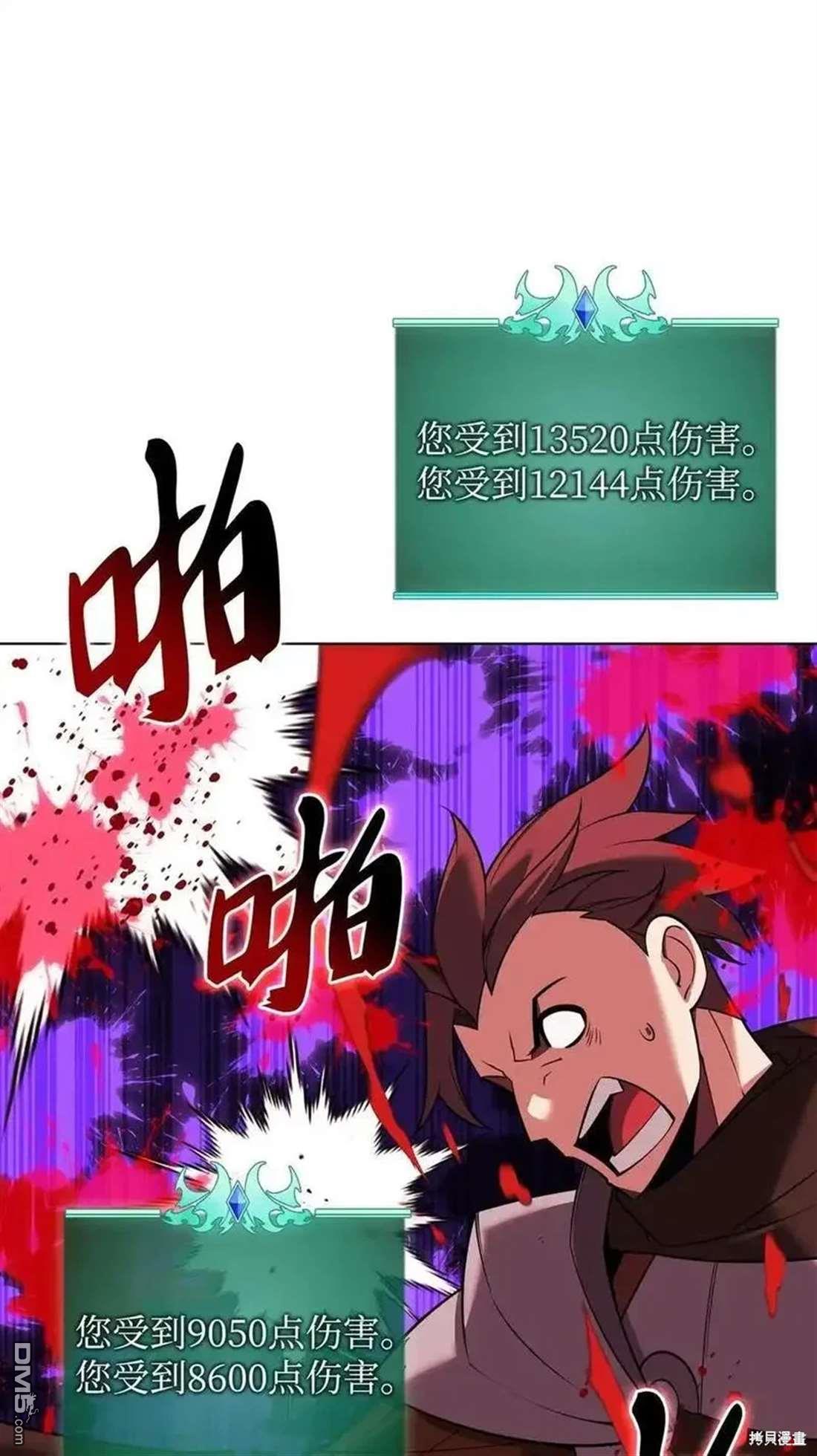 第 118 页