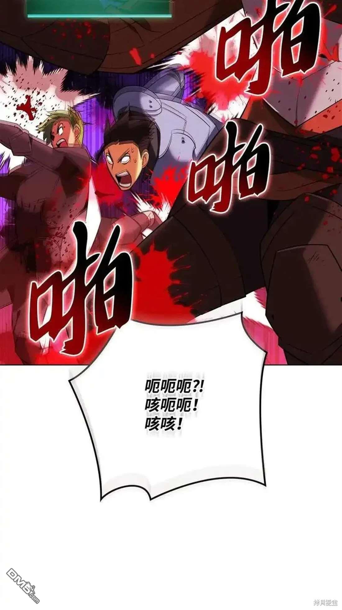 第 119 页