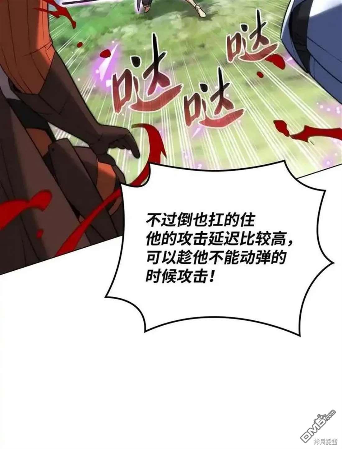 第 121 页