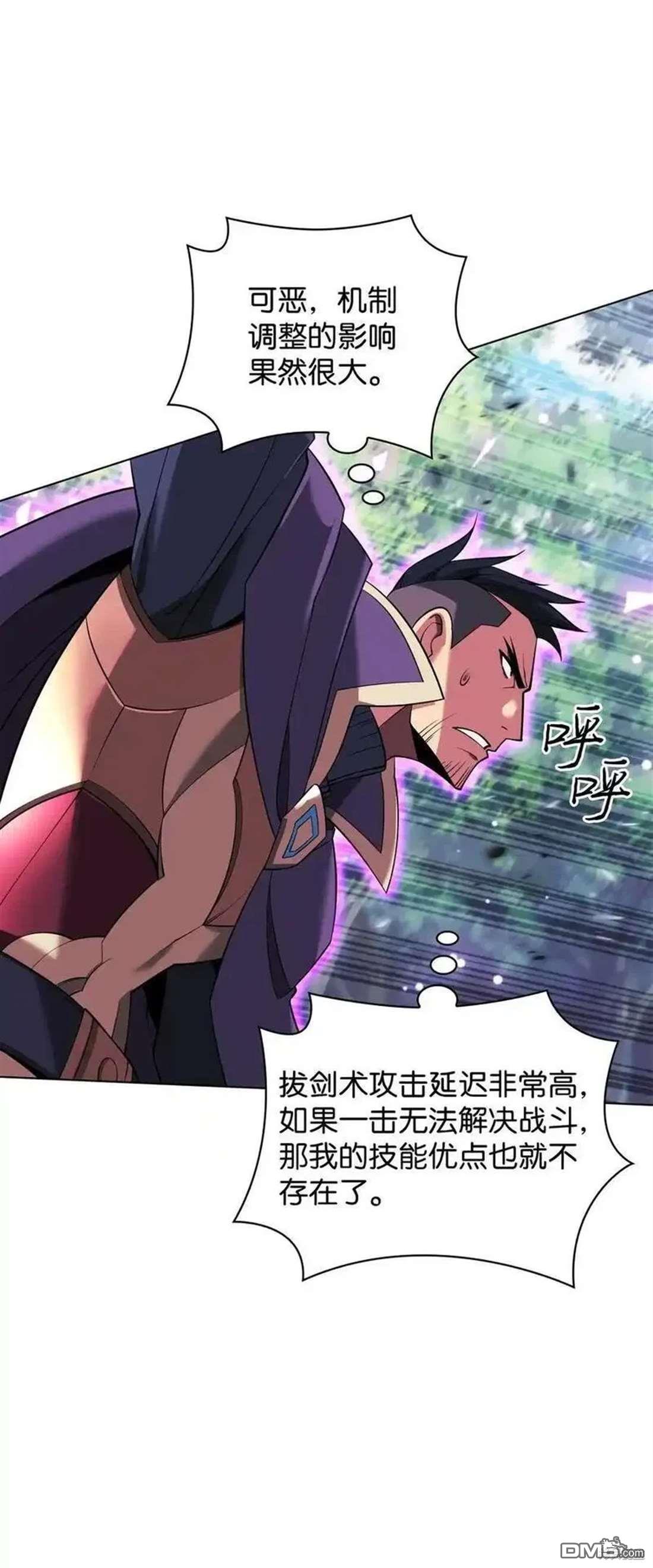 第 122 页
