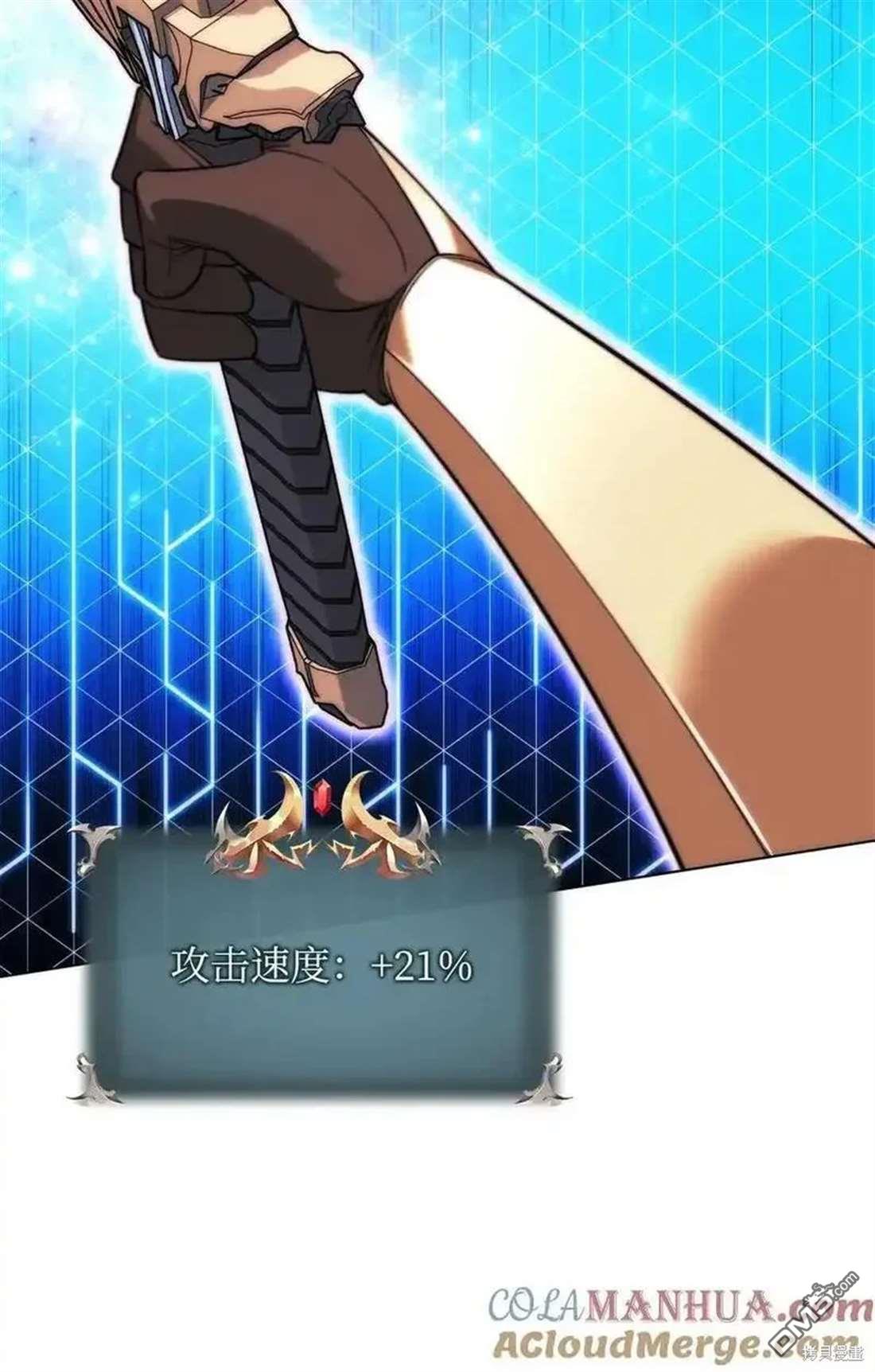 第 124 页