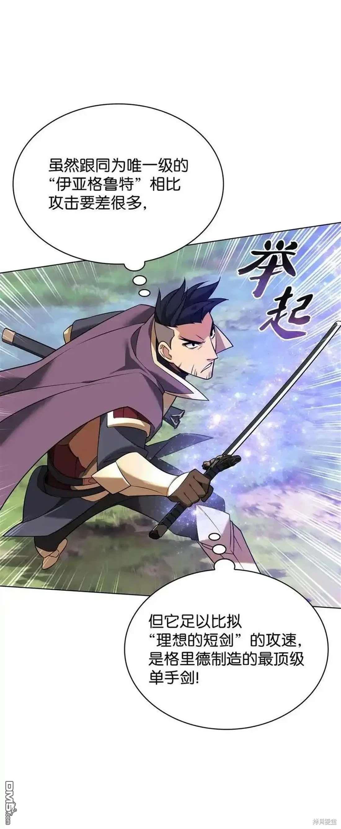 第 125 页