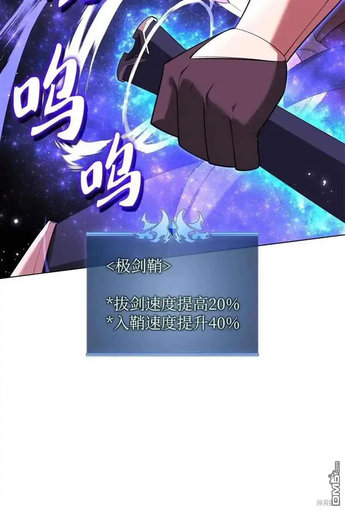 第 127 页