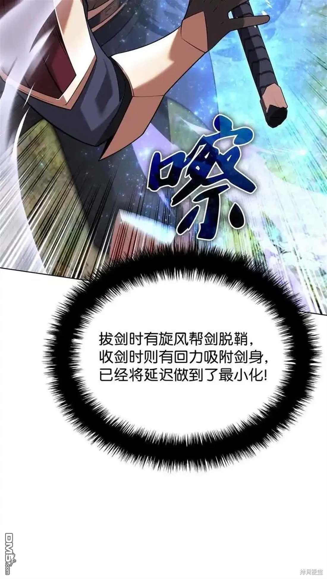 第 129 页