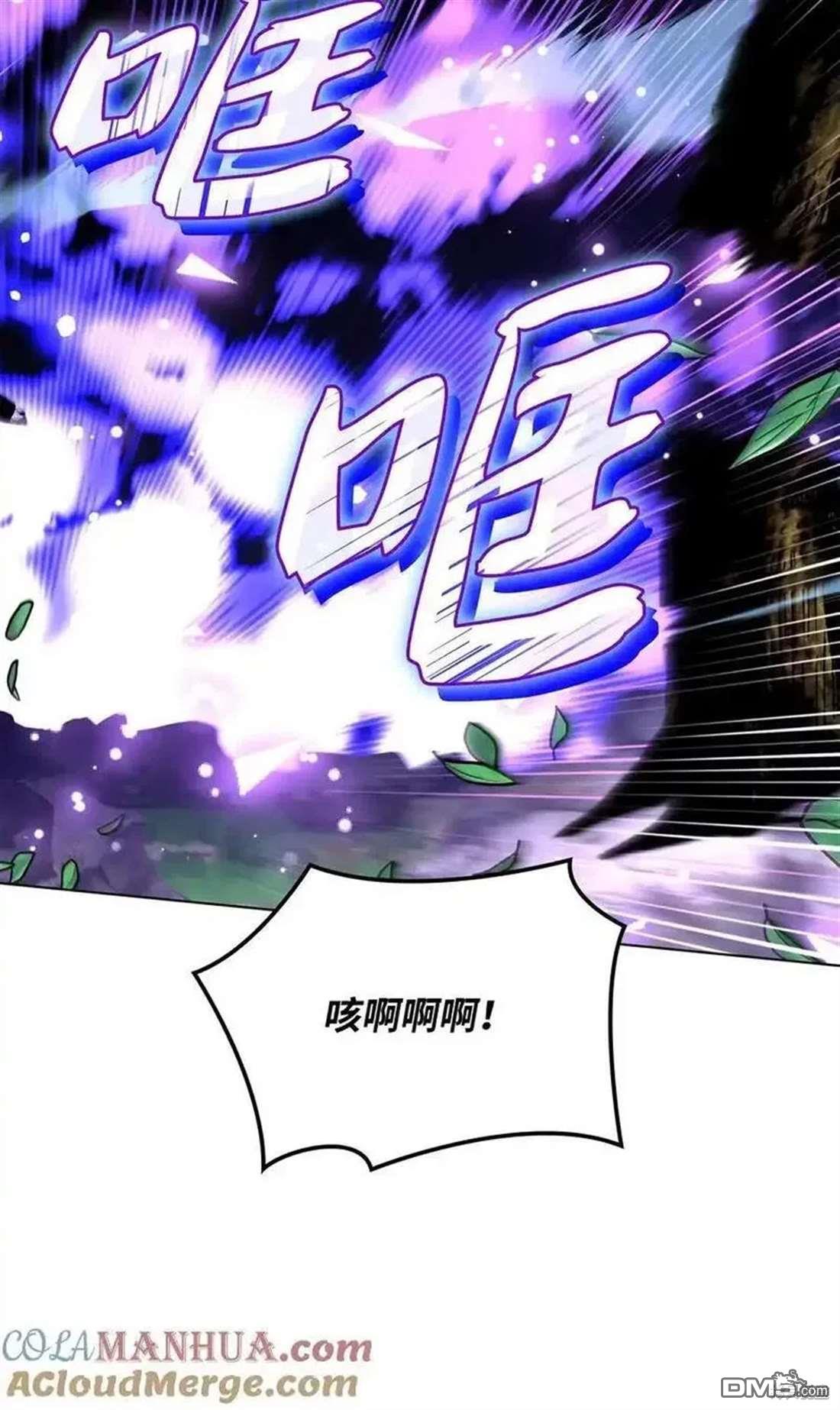 第 132 页