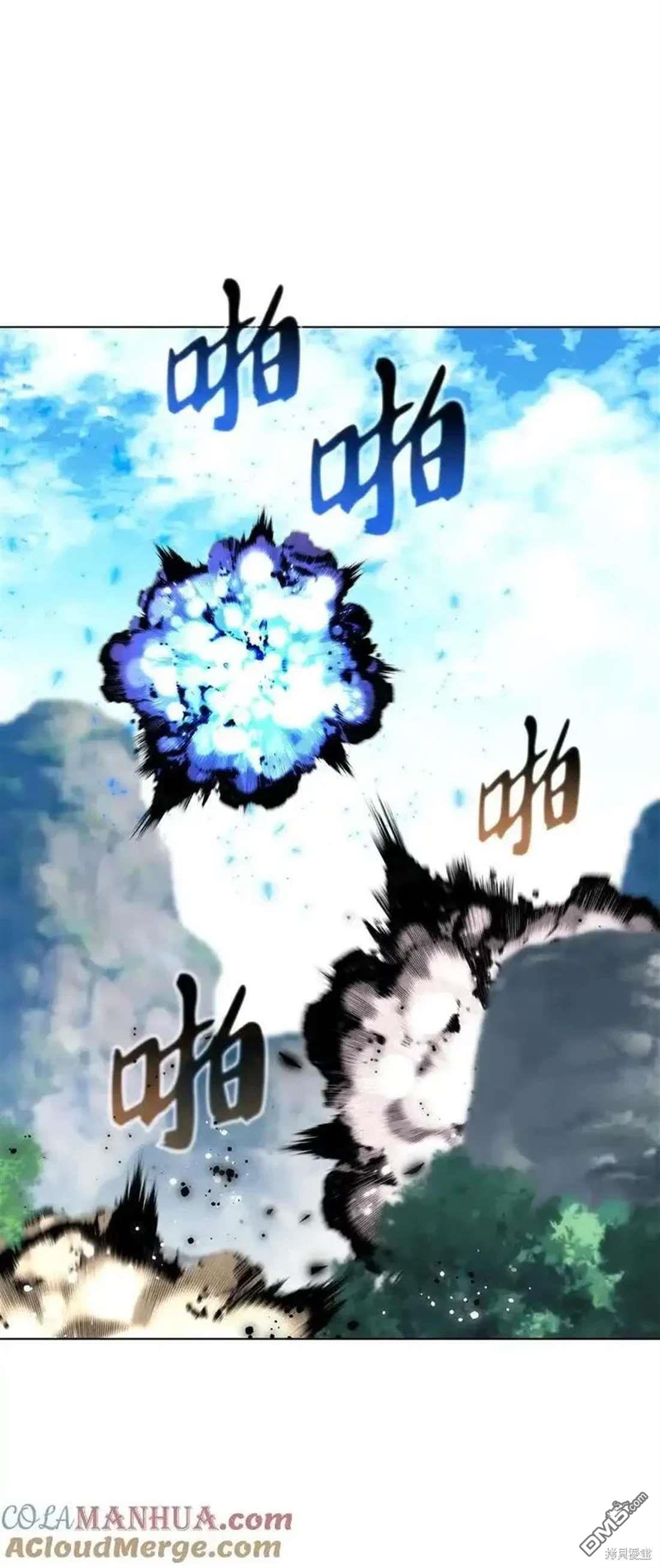 第 136 页