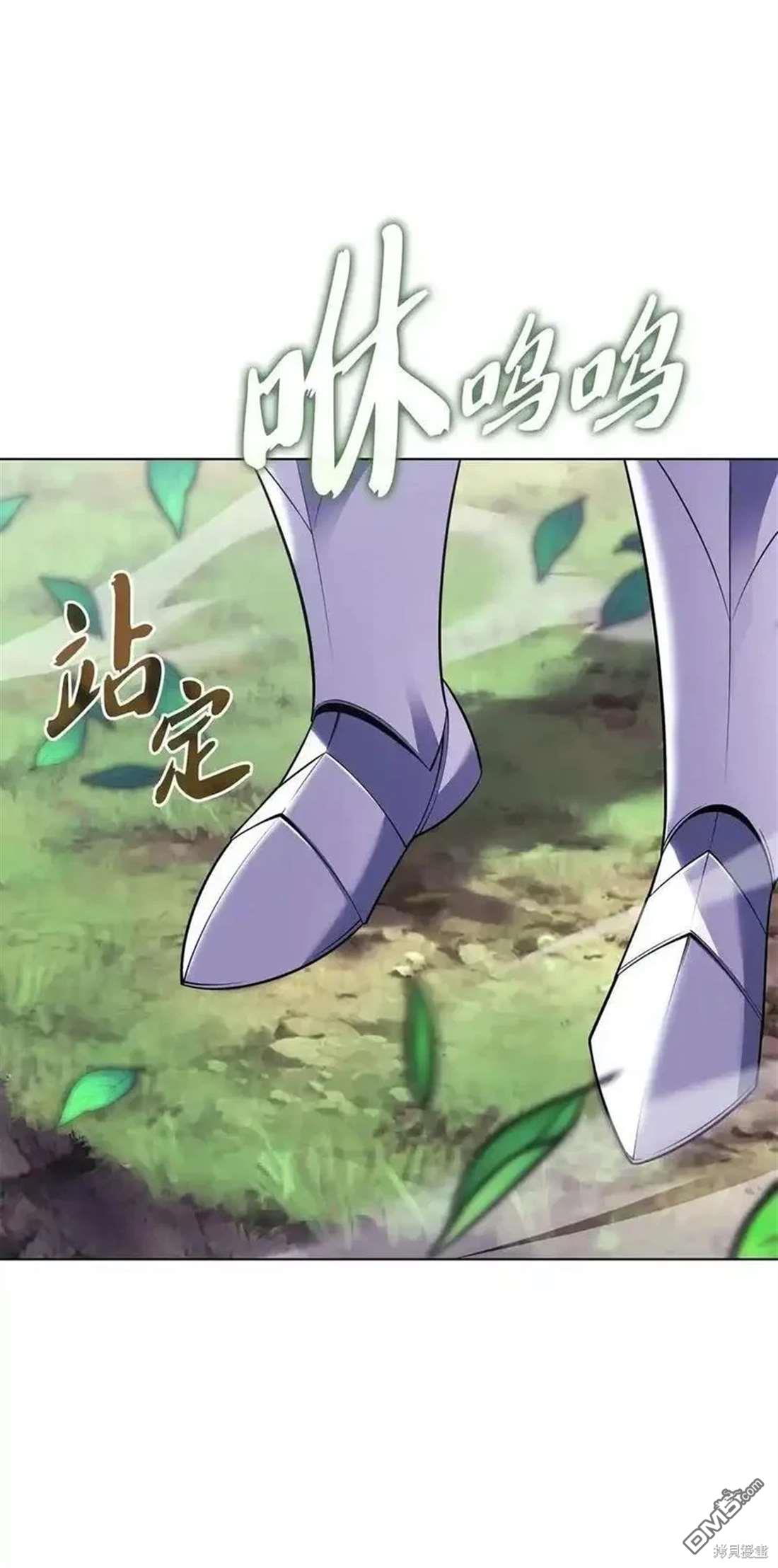 第 138 页
