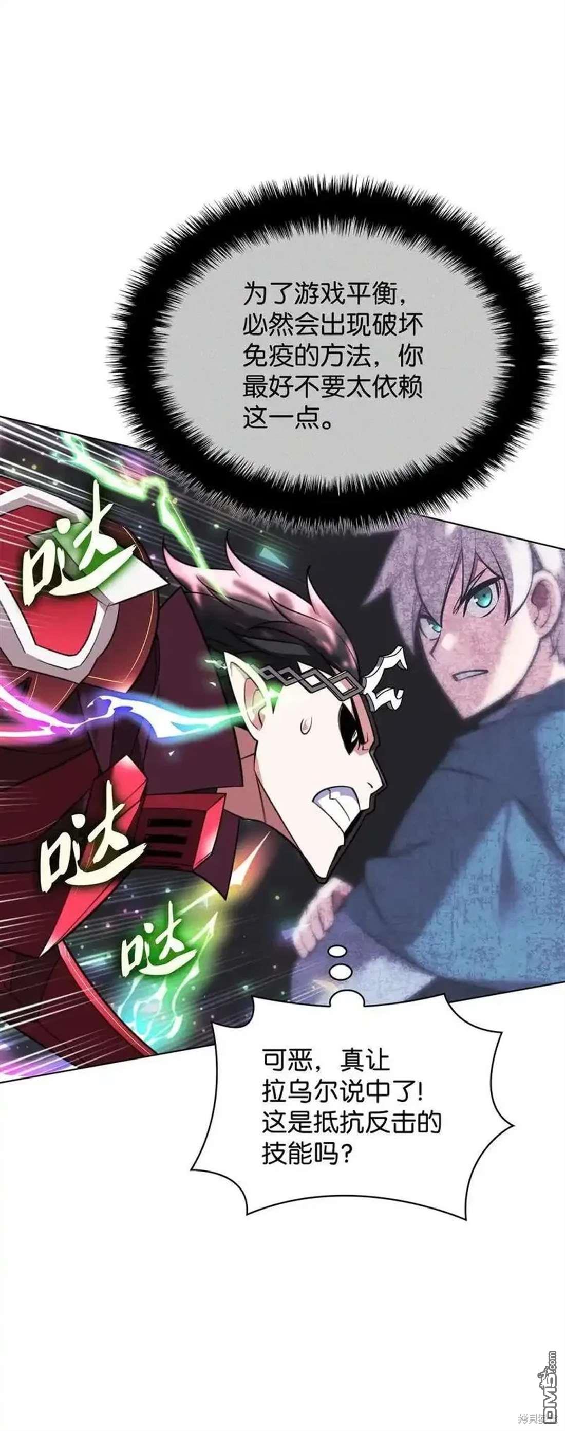 第 42 页
