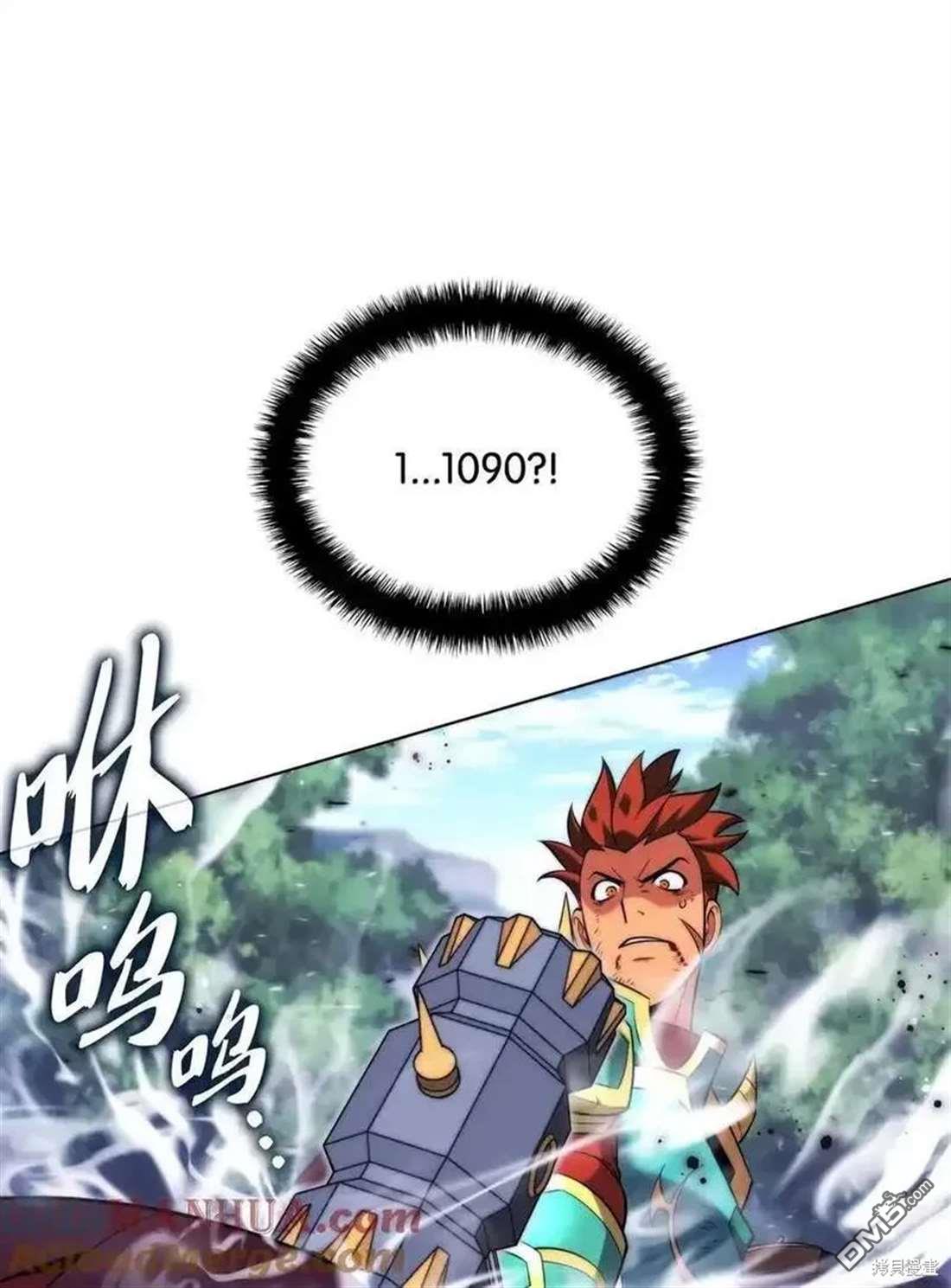第 56 页