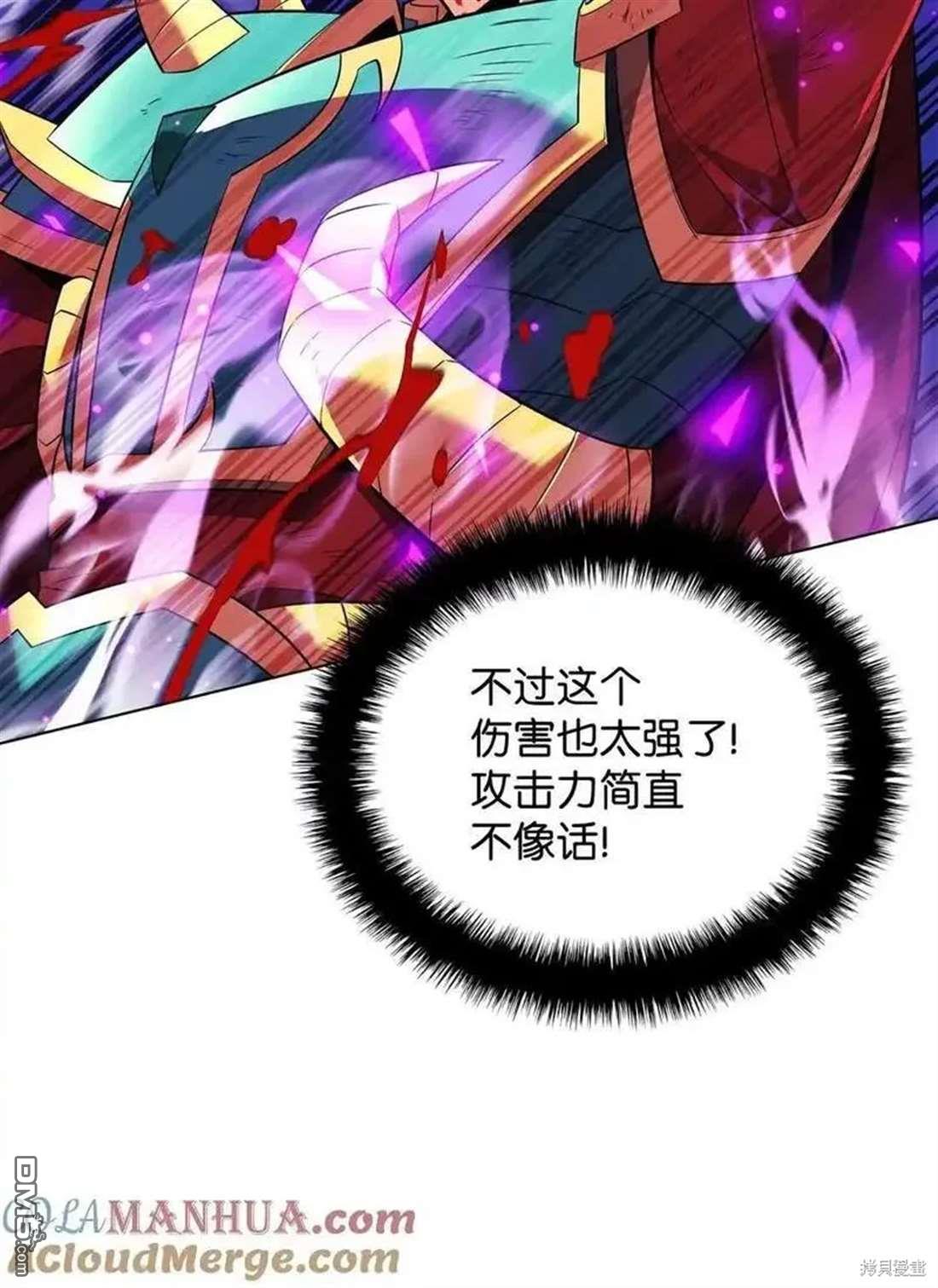 第 64 页