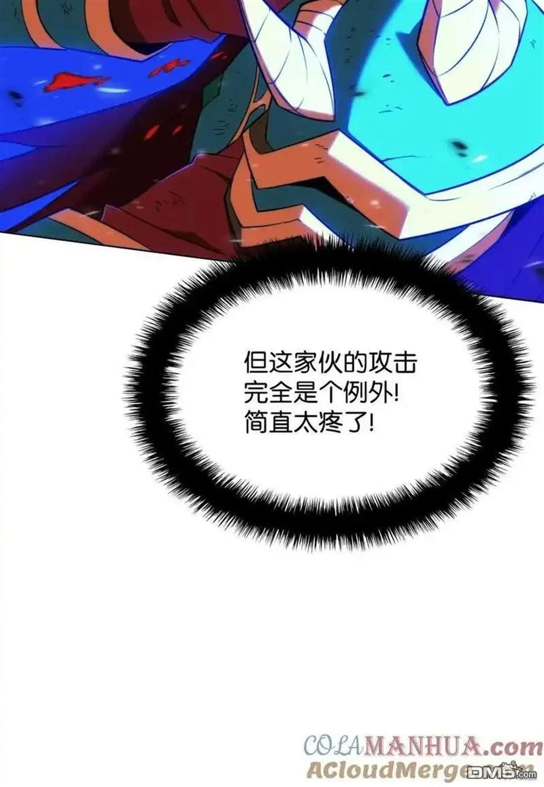 第 72 页