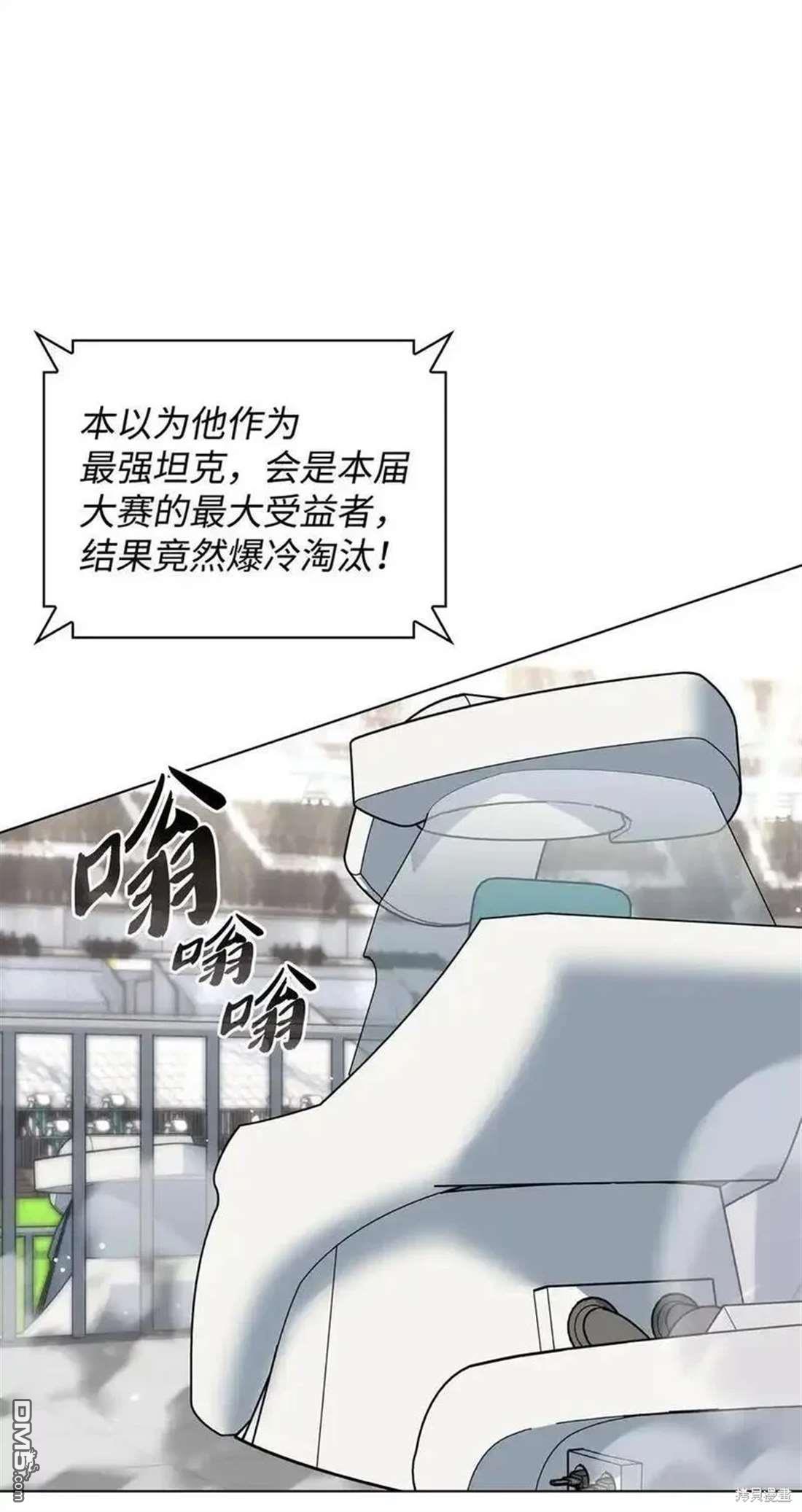 第 78 页