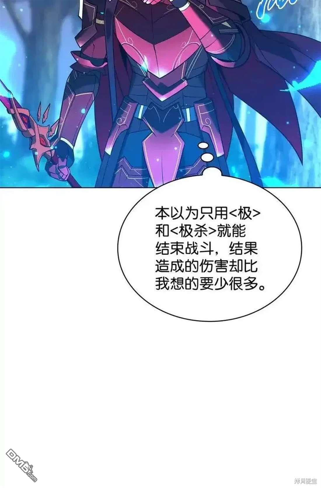 第 82 页