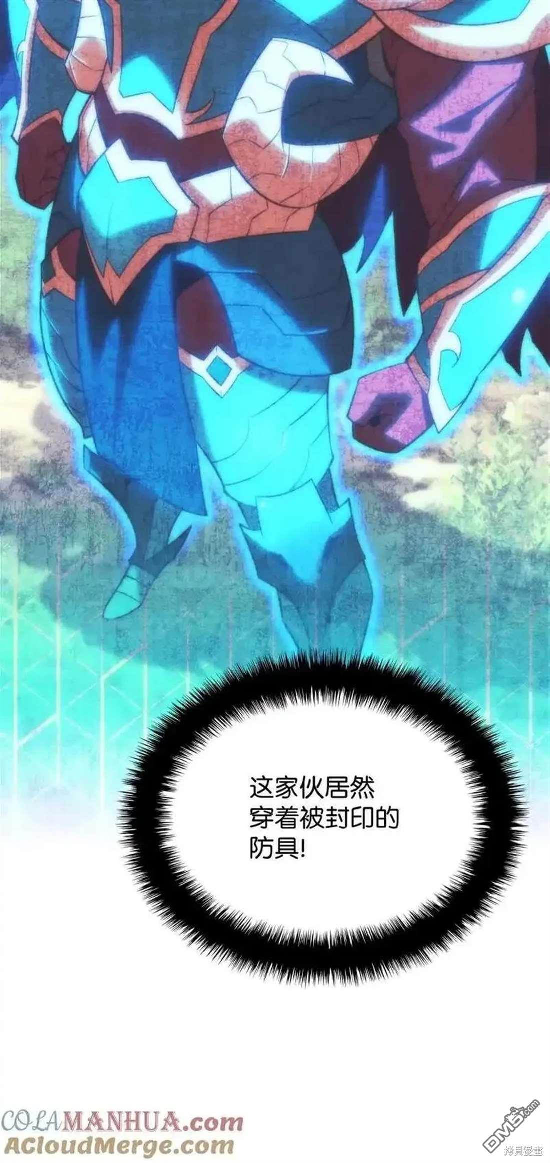 第 84 页