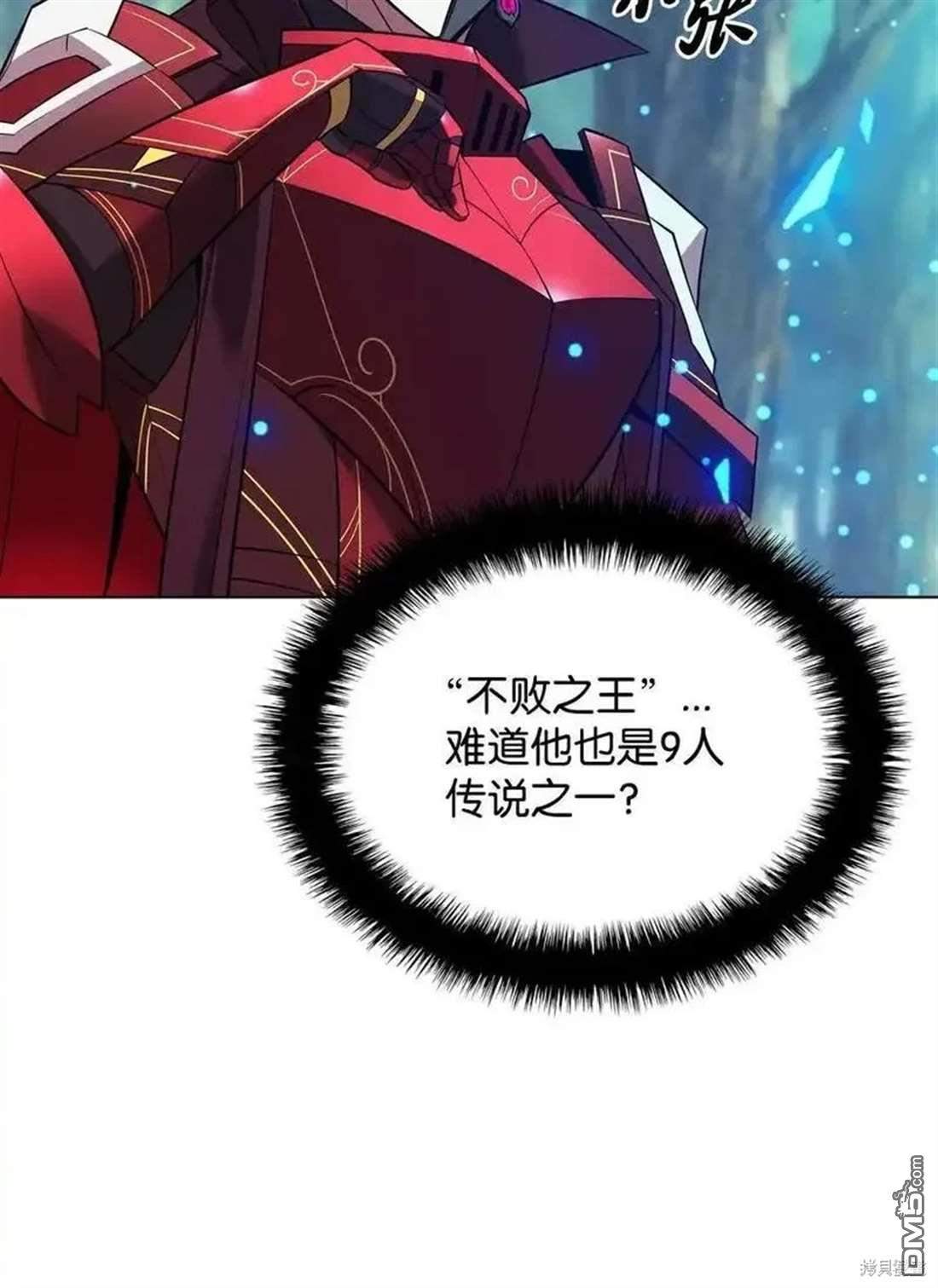 第 86 页