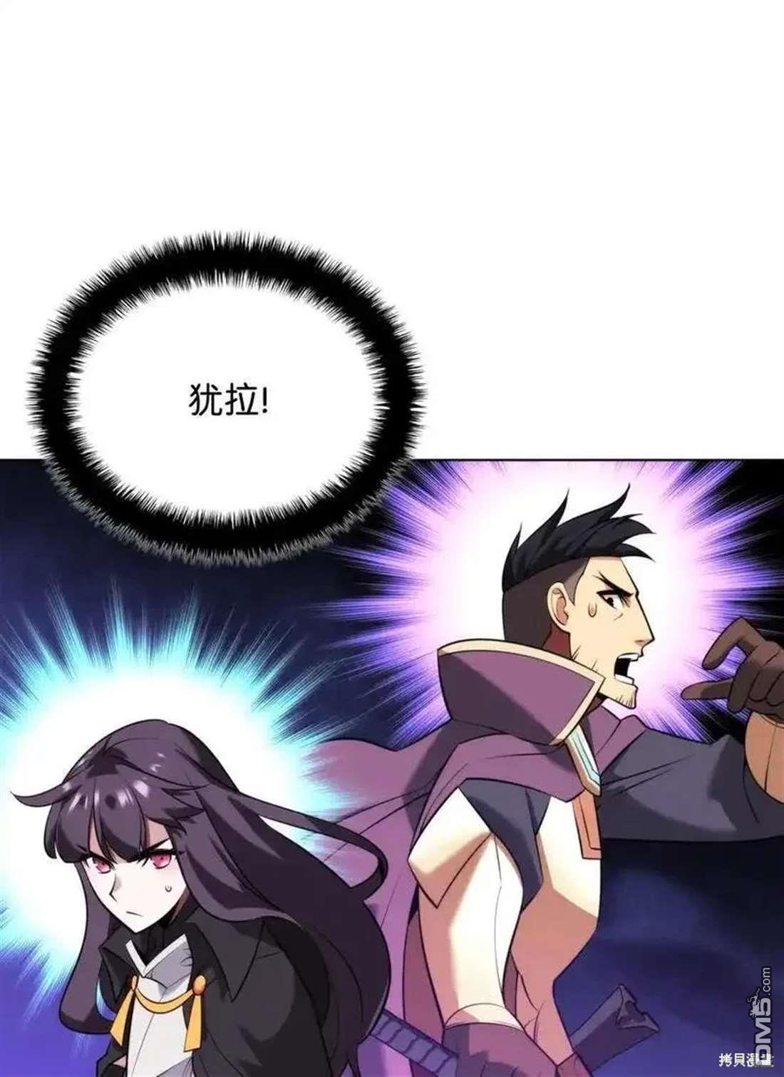 第 91 页