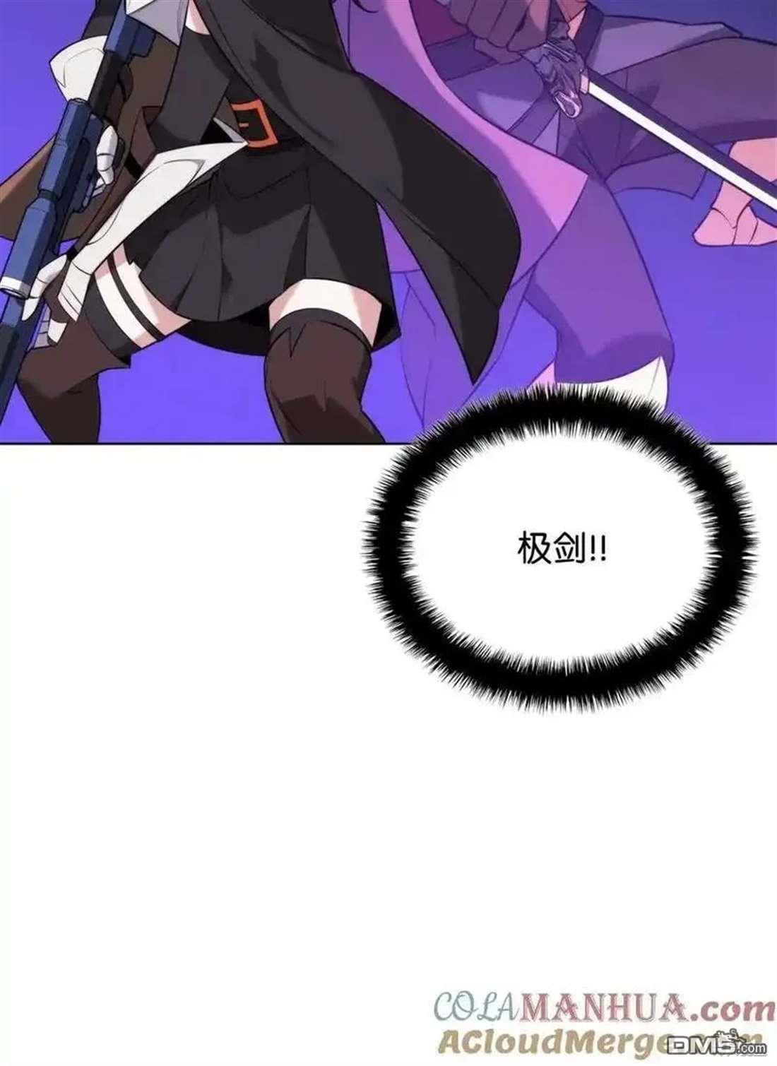 第 92 页