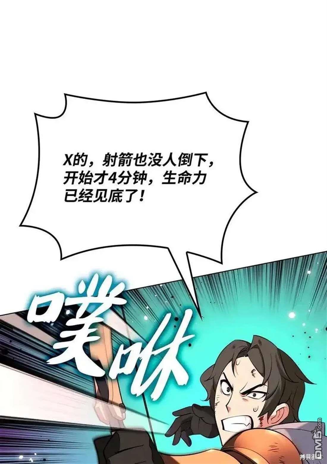 第 95 页