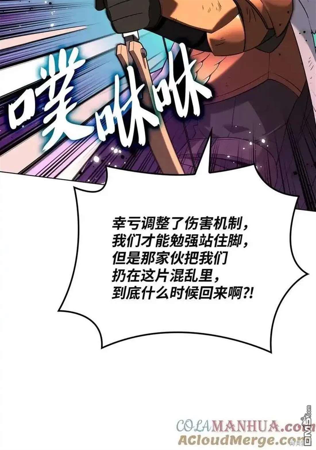 第 96 页