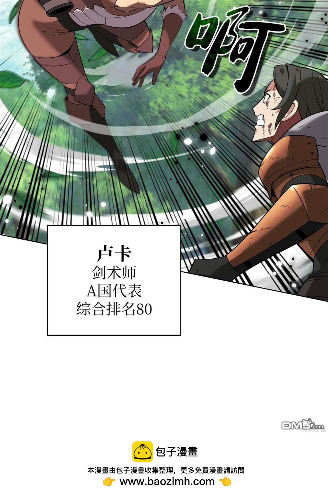 第 100 页